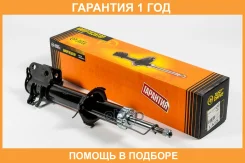 ������ ��������������� JUST Drive / JAS0608 �������� 12 ��� JAS0608 ����