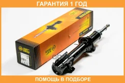 ������ ������������ �������� ����� JUST Drive / JAS0607 �������� 12 ��� JAS0607 ����