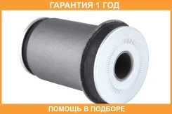 ����������� Jikiu / BH25033 �������� 12 ��� BH25033 ����