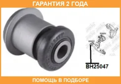 ����������� Jikiu / BH25047 �������� 24 ��� BH25047 ����