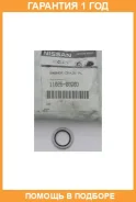 ��������� ������� ������ Nissan / 1102600Q0H �������� 12 ��� 1102600Q0H ����
