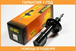 ������ ��������������� JUST Drive / JAS0611 �������� 12 ��� JAS0611 ����