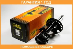 ������ ������������ �������� ������ JUST Drive / JAS0610 �������� 12 ��� JAS0610 ����