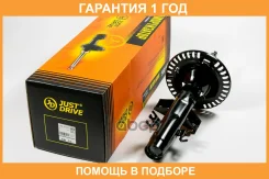 ������ ������������ �������� JUST Drive / JAS0617 �������� 12 ��� JAS0617 ����