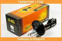 ������ ��������������� JUST Drive / JAS0619 �������� 12 ��� JAS0619 ����