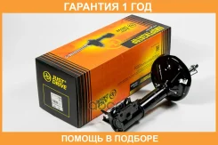 ������ ��������������� JUST Drive / JAS0618 �������� 12 ��� JAS0618 ����