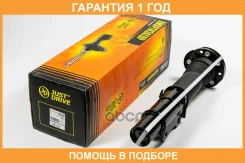 ������ ��������������� JUST Drive / JAS0624 �������� 12 ��� JAS0624 ����