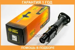 ������ ��������������� JUST Drive / JAS0625 �������� 12 ��� JAS0625 ����
