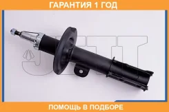 ������ JETT / V32015R �������� 12 ��� V32015R ����