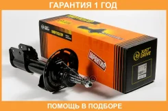 ������ ��������������� JUST Drive / JAS0632 �������� 12 ��� JAS0632 ����