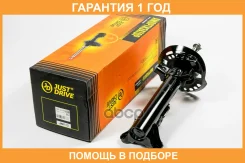 ������ ������������ �������� JUST Drive / JAS0636 �������� 12 ��� JAS0636 ����