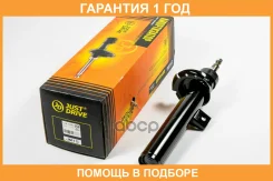 ������ ��������������� JUST Drive / JAS0640 �������� 12 ��� JAS0640 ����