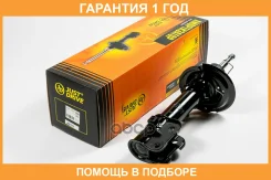 ������ ������������ �������� ����� JUST Drive / JAS0647 �������� 12 ��� JAS0647 ����
