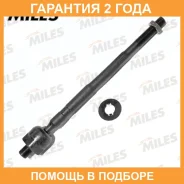 ���� ������� Miles / DC39062 �������� 24 ��� DC39062 ����