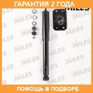 ����������� Miles / DG02222 DG02222 ����