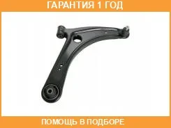 ����� �������� � ������� ������ JETT / V91024R �������� 12 ��� V91024R ����