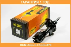 ������ ������������ �������� ������ JUST Drive / JAS0657 �������� 12 ��� JAS0657 ����