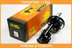 ������ ��������������� JUST Drive / JAS0658 �������� 12 ��� JAS0658 ����