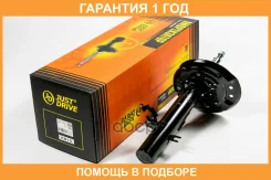 ������ ��������������� JUST Drive / JAS0661 �������� 12 ��� JAS0661 ����