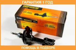 ������ ��������������� JUST Drive / JAS0671 �������� 12 ��� JAS0671 ����