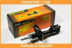 ������ ��������������� JUST Drive / JAS0672 �������� 12 ��� JAS0672 ����