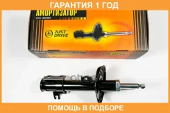 ������ ��������������� JUST Drive / JAS0676 �������� 12 ��� JAS0676 ����