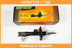 ������ ��������������� JUST Drive / JAS0675 �������� 12 ��� JAS0675 ����