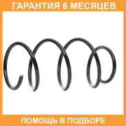 ������� �������� K-FLEX KYB (F) KYB / RA1347 �������� 6 ��� RA1347 ����