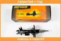 ������ ��������������� JUST Drive / JAS0686 �������� 12 ��� JAS0686 ����