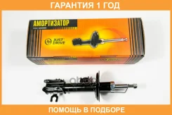 ������ ��������������� JUST Drive / JAS0687 �������� 12 ��� JAS0687 ����