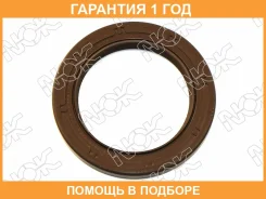 ������� NOK / BH4214E0 �������� 12 ��� BH4214E0 ����