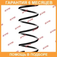 ������� �������� ��������� K-FLEX (F) KYB / RK4916 �������� 6 ��� RK4916 ����