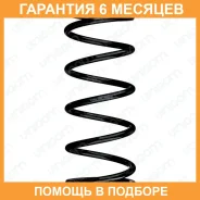 ������� �������� KYB / RK4901 �������� 6 ��� RK4901 ����