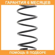 ������� �������� KYB / RK7532 �������� 6 ��� RK7532 ����