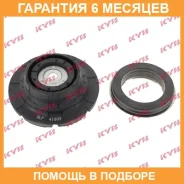 �������� ������� ����� KYB / SM1715 �������� 6 ��� SM1715 ����
