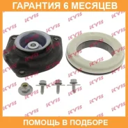 �������� ������� ����� KYB / SM2804 �������� 6 ��� SM2804 ����