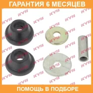 �������� ������� ����� KYB / SM5400 �������� 6 ��� SM5400 ����