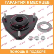 �������� ������� ����� KYB / SM5461 �������� 6 ��� SM5461 ����