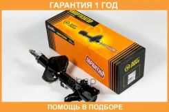 ������ ��������������� JUST Drive / JAS0696 �������� 12 ��� JAS0696 ����