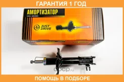 ������ ������������ �������� ����� JUST Drive / JAS0698 �������� 12 ��� JAS0698 ����