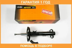 ������ ��������������� JUST Drive / JAS0713 �������� 12 ��� JAS0713 ����