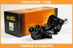 ������ ��������������� JUST Drive / JAS0720 �������� 12 ��� JAS0720 ����