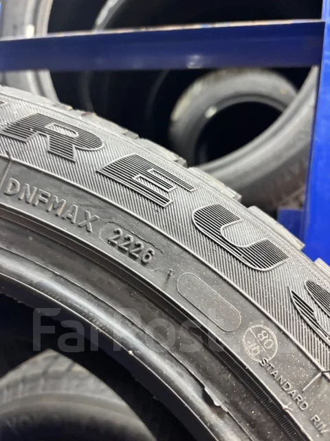 Nereus NS806. ������, ��� �����, 2026 ���, ����� ����