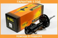 ������ ��������������� JUST Drive / JAS0734 �������� 12 ��� JAS0734 ����