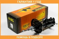 ������ ��������������� JUST Drive / JAS0735 �������� 12 ��� JAS0735 ����