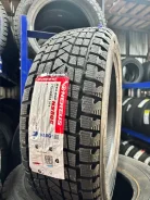 Nereus NS806. ������, ��� �����, 2026 ���, ����� ����