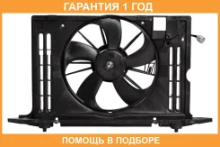 ���������� ��������� Luzar / LFK1914 LFK1914 ����