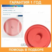 �������� ��������������� Luzar / LGS0009 LGS0009 ����