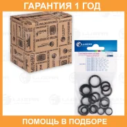 ���� ��� ����������� ��������� ������. (�������. ������ 16��. ) Luzar / LGS0001 �������� 12 ��� LGS0001 ����