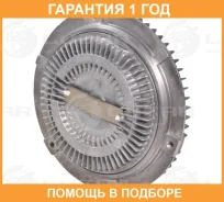 ����� ���������� ����������� ������� ���������� Luzar / LMC2690 LMC2690 ����